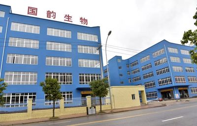 游记|高山觅艾