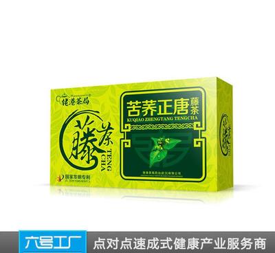 苦荞正唐藤茶 招商加盟代理 保健袋泡茶 中老年养生藤茶