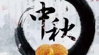如何养生保健