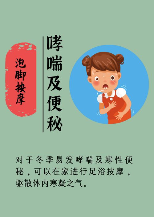 健康养生 中伏养生,牢记这些秘诀