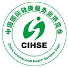  中国新时代集团健康产业 neweva 主营 健康产业 中医中草药