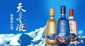 如何打造酒类经销商的核心竞争力