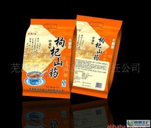 【木糖醇产品】/无糖食品枸杞粥/养生健康品_食品、饮料_世界工厂网中国产品信息库