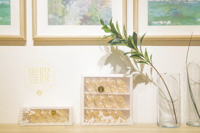 权威的赞誉-- 一方品雪胶打造顶级养生品牌