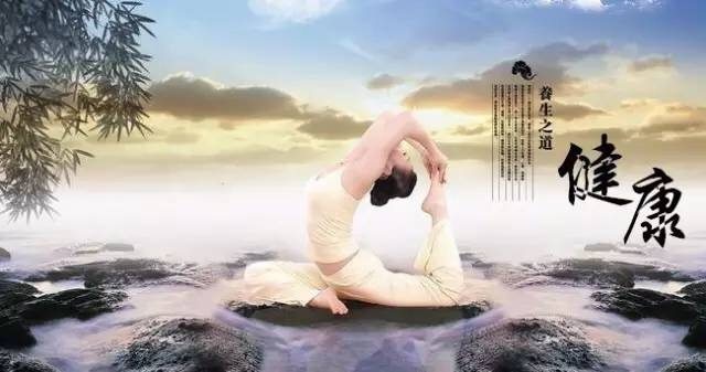 健康养生从起居生活开始