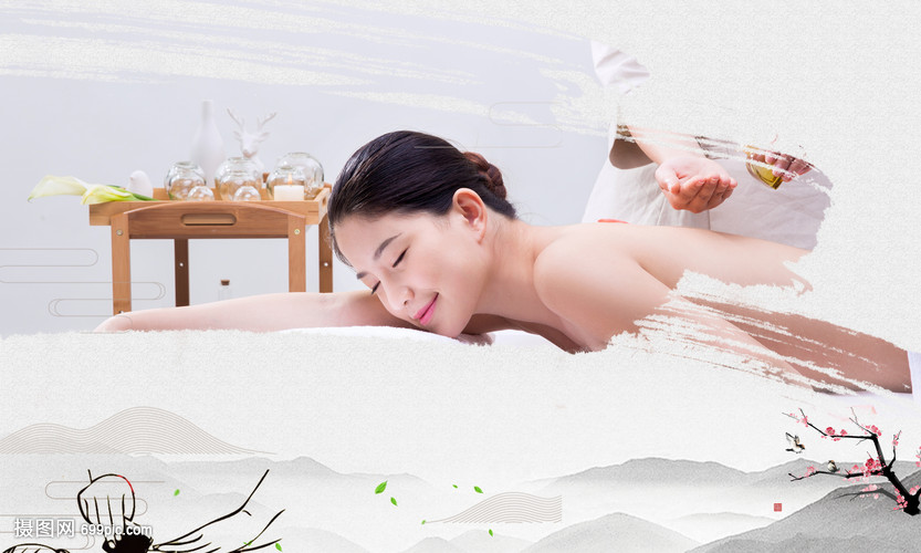 中医养生 自然之道，健康之源