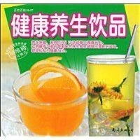 健康养生饮品指南 滋养身心，喝出活力