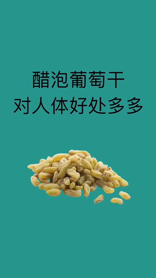 健康养生 构筑现代生活的坚实根基