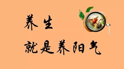 炎炎夏日，这4件事会耗干你的阳气，尤其是第3件！