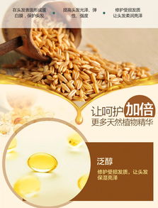 太极养生医馆推荐 德国露安适活力倍健低泡洗发精全方位解析